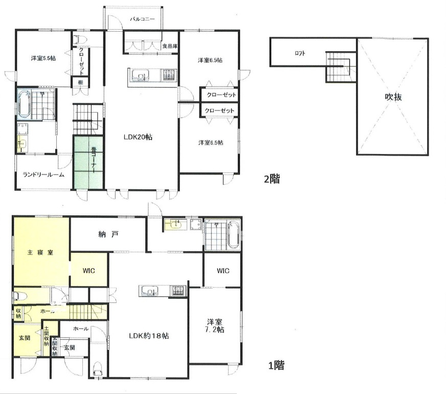 間取り：328000599317