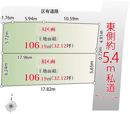区画図：313004912254