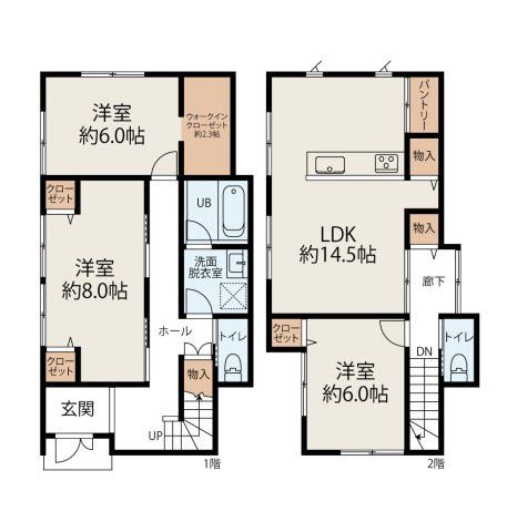 渋谷区アドレスの3LDKフルリノベーション物件です。