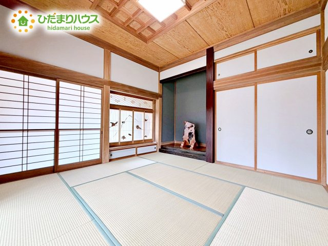 大人も子供もほっと一息つける和室です(#^^#)