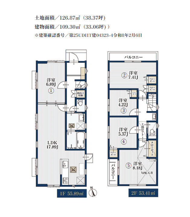 間取り：313004647114