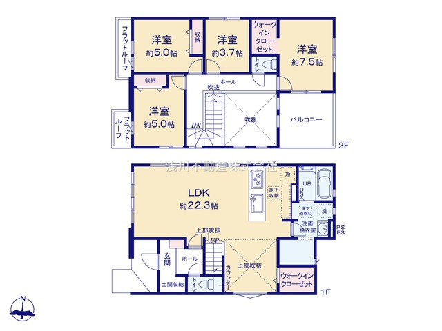 間取り：313004630665