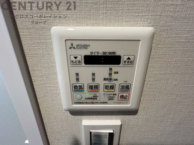 暖房機能があるため、冬場でも温かい浴室で入浴でき、乾燥機能があるため、水気を素早く取り除けます。また、換気機能があるため、湿気を素早く排出してカビや雑菌の発生を防ぐことができます。