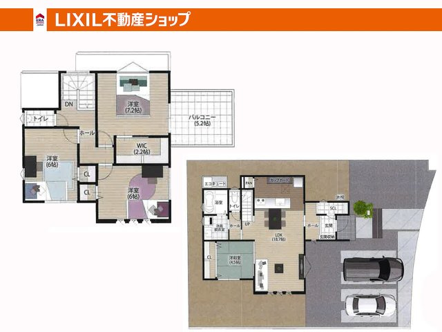 間取り：340000295235