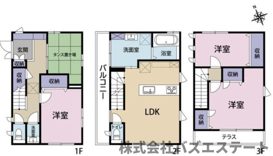 間取り：328000582244