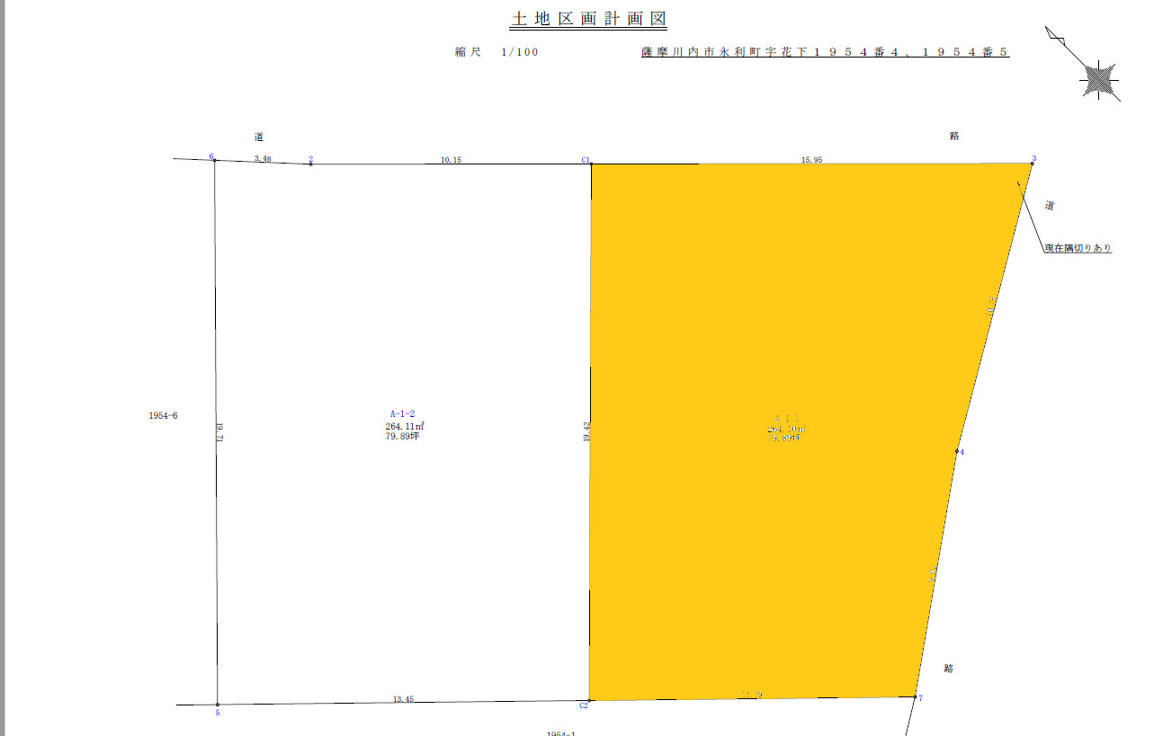 区画図：346000039994