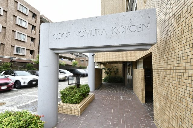 当日見学可能ですので、見学希望の際はお気軽にお問い合わせください。ネットからの見学予約も便利です♪