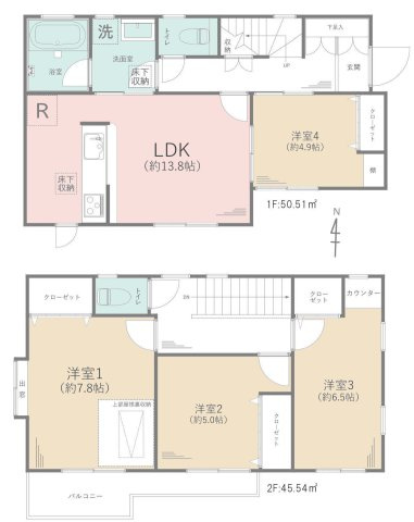 間取り：314002536070