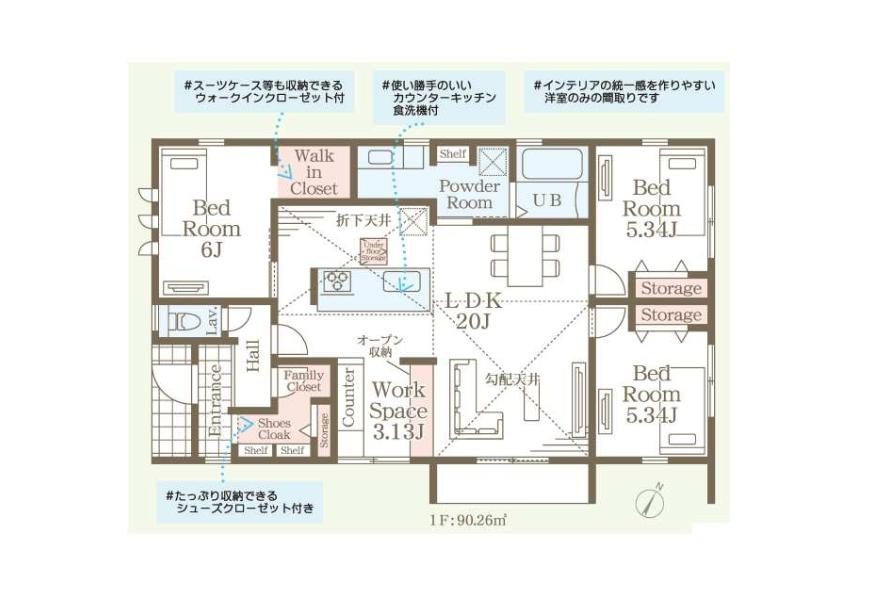 間取り：308000159449