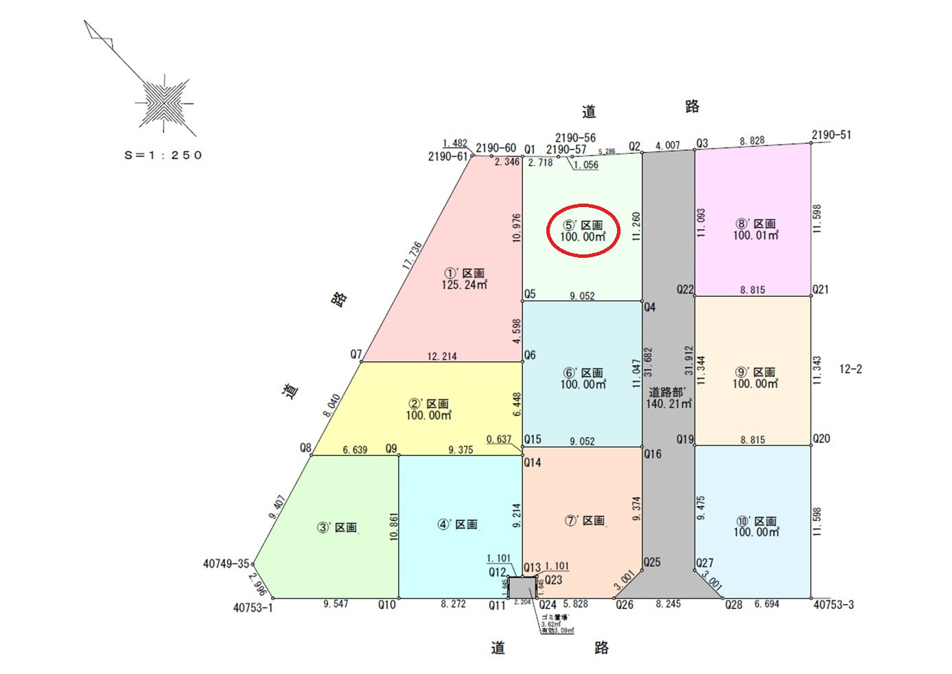 区画図：311002263223