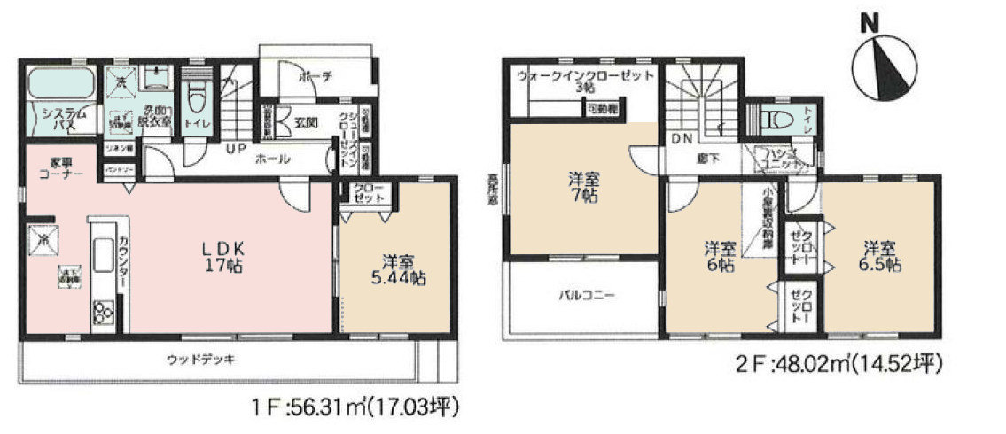 間取り：314002494661