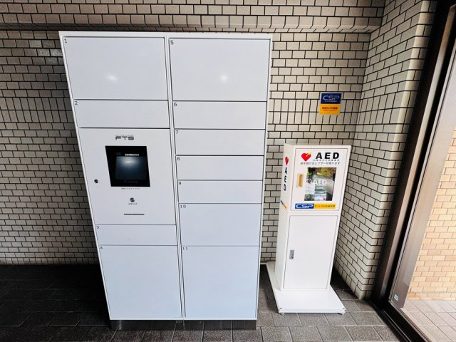こだわる人に見てほしい個性豊かな住空間　