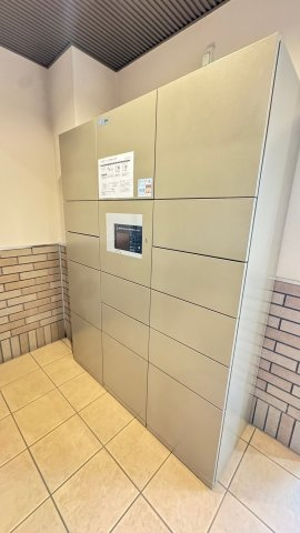 宅配ボックス完備