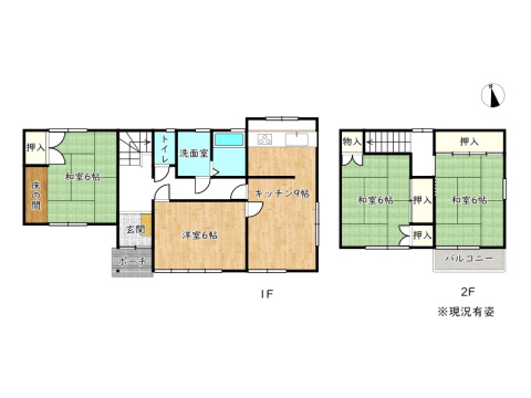 間取り：328000564651