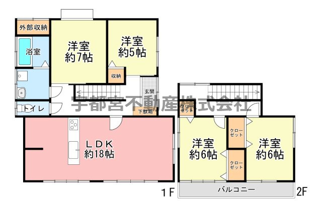 間取り：309000090567