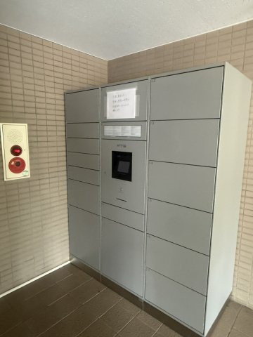 共用部には宅配ボックスが設置されています