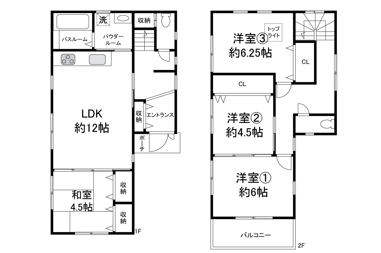 間取り：327002546723