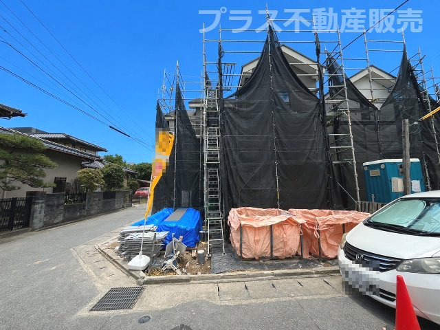 現地写真。プラス不動産販売なら、現場の全ての棟をまとめてご見学頂けます。