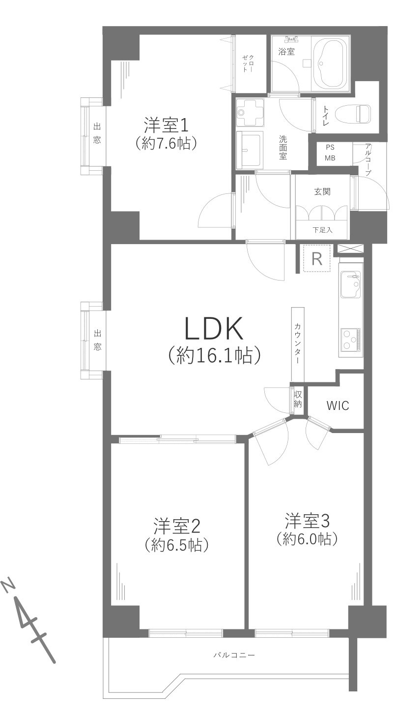 間取り：314002694675