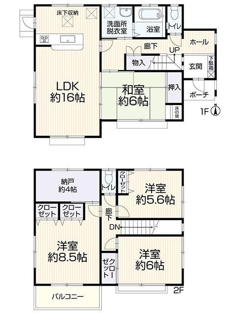 間取り：322000573799