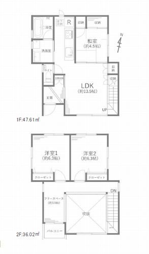 間取り：314002732759