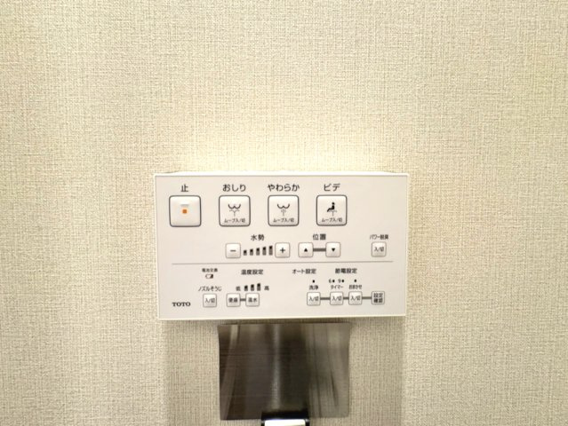 トイレ