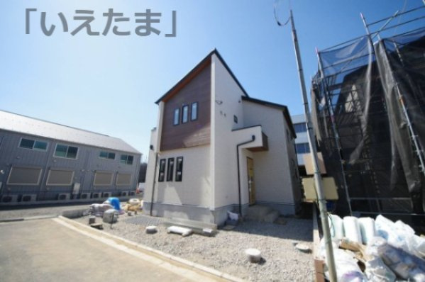 外観：313004660861