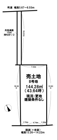 区画図：329000141515