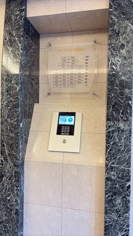 オートロック付きのマンション。防犯面も安心できますね。