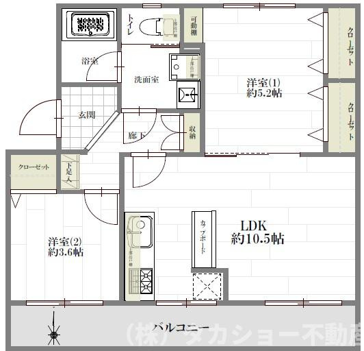 間取り：312001315267