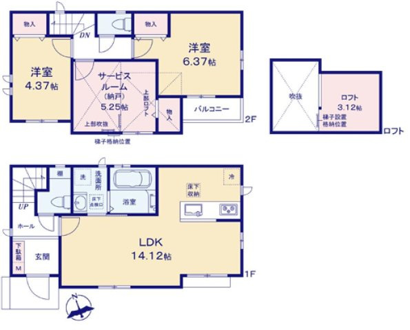 間取り：313004669206