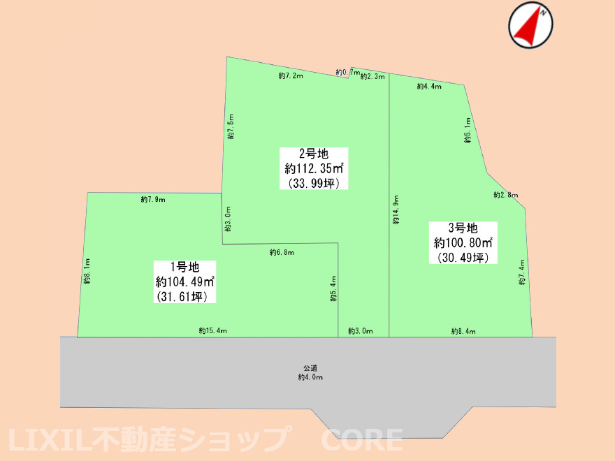 区画図