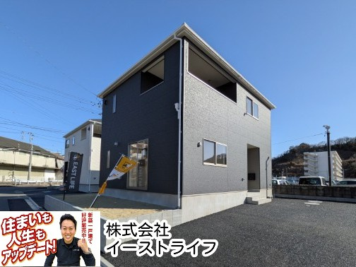 いつでも内覧可能です！お気軽にお問い合わせください（担当：梶田）