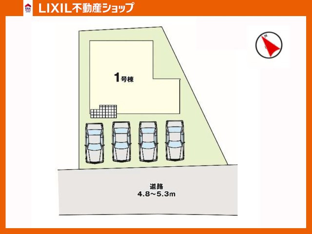 スーパー徒歩5分、小学校徒歩6分、筑豊電鉄駅徒歩6分「全洋室」新築戸建て4SLDK
