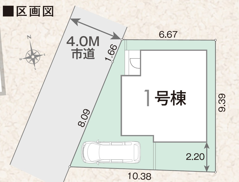 区画図
