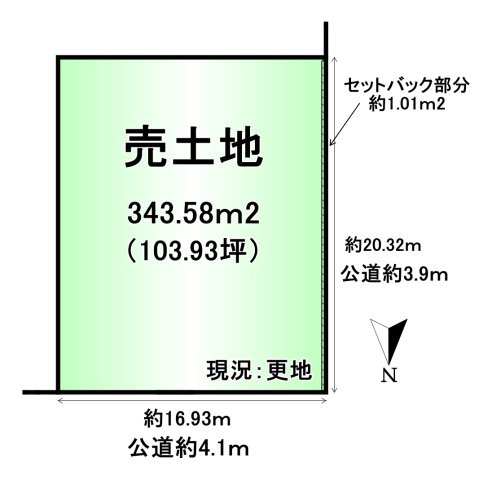 区画図：329000145002
