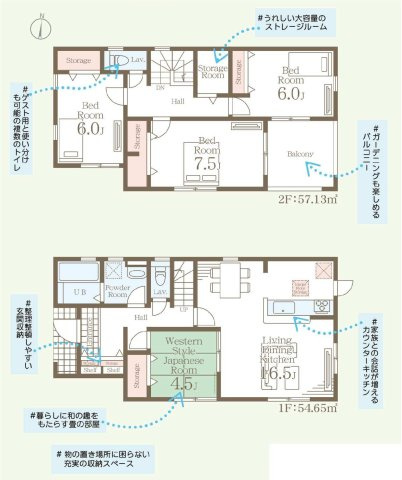 間取り：310000086132