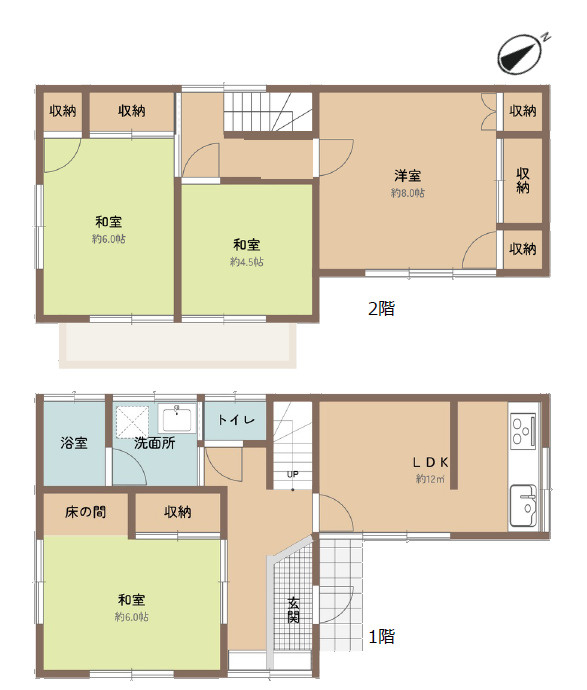 間取り：314002723791