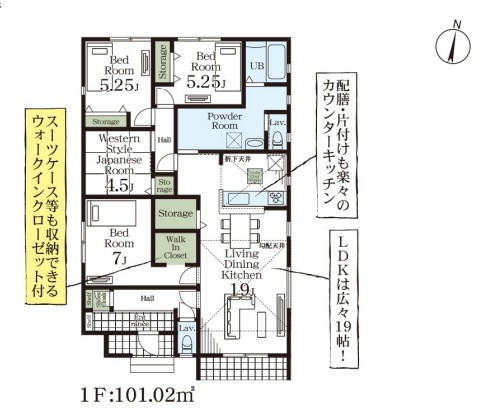 間取り：311002341743