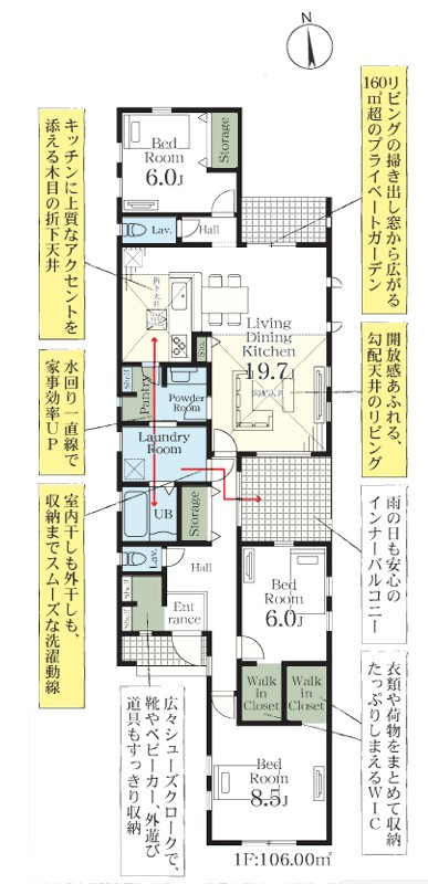 間取り：311002386077