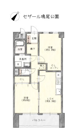 間取り：323000520860