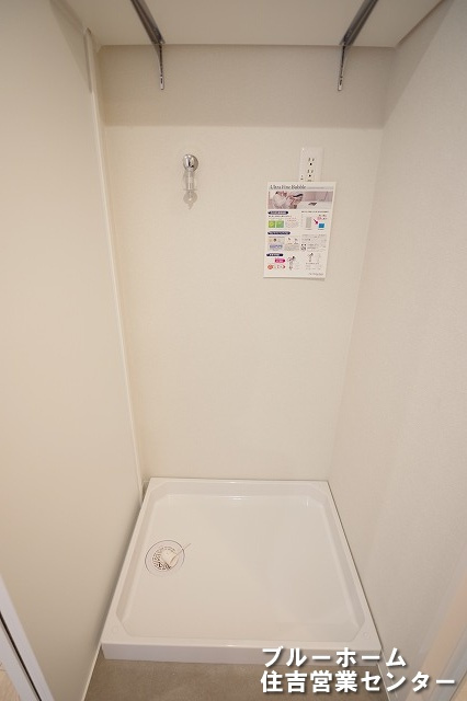 室内洗濯機置き場がございます！
