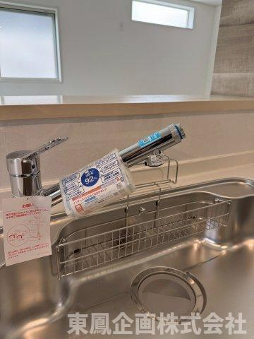 食洗器完備で家事の手間が省けます。