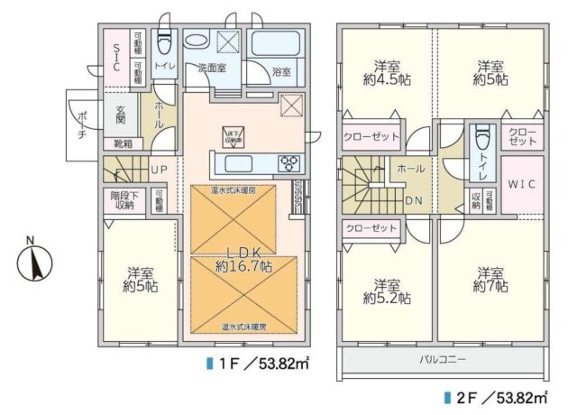 間取り：312001151938