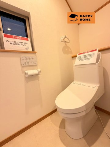 年中無休！9時～21時で営業中!!　当日見学可能　TEL0586-75-1137まで