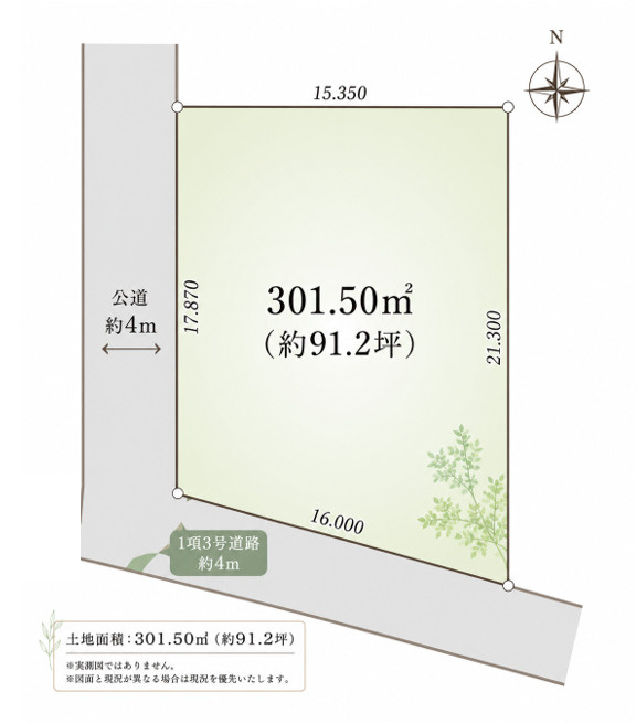 区画図