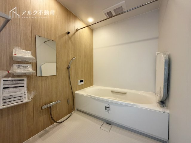 浴室リフォーム済み！