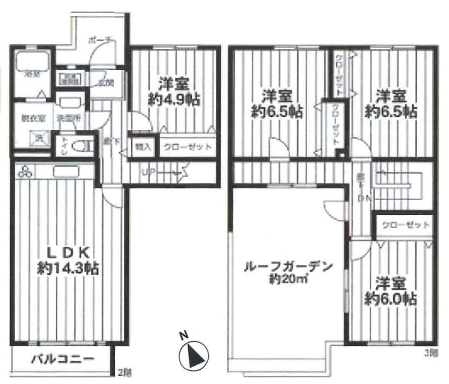 間取り：313004913813