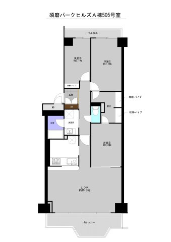 間取り：328000625386