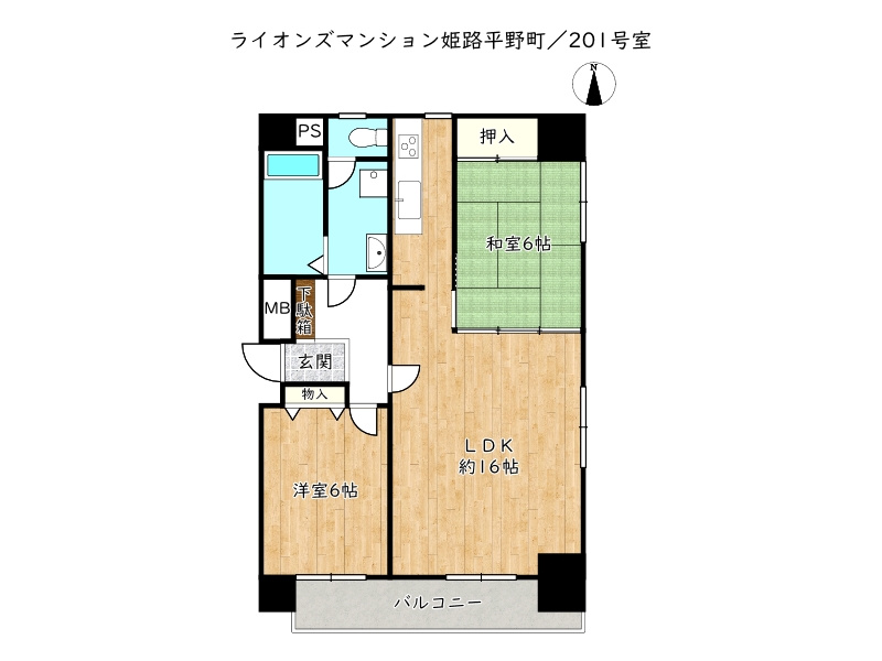 間取り：328000660239